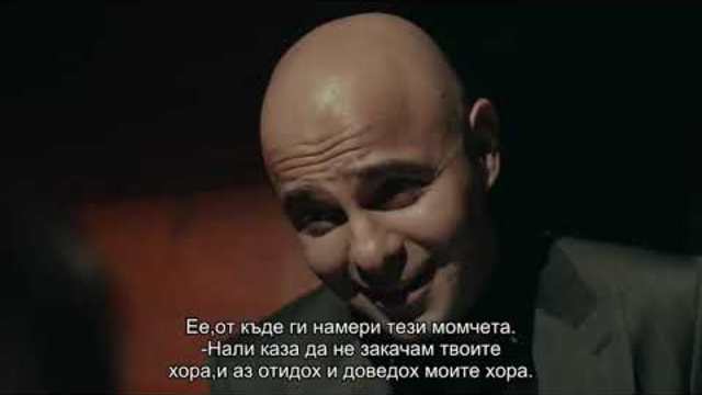 Ямата 2 сезон 10 епизод 2 трейлър