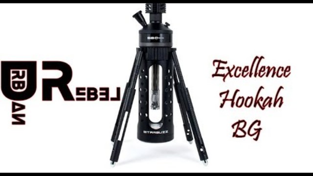 Ревю на единствно по рода си в България - StarBuzz Carbine.