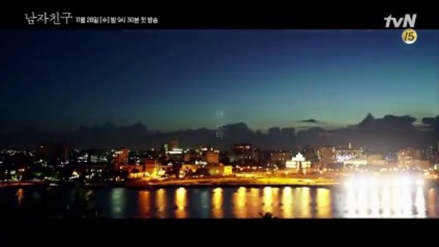 Среща: Песента Hye Ky