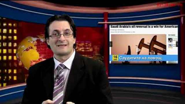 "Знаци на времето” п-р Петър Стоилов 16 Ноември 2018 г.