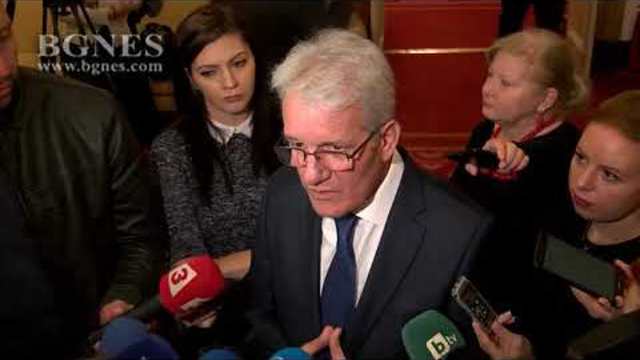 Аталай: "Турски поток" през България е добра новина