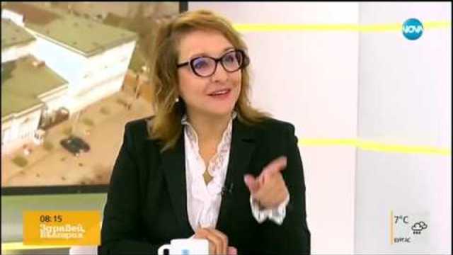 КРЕДИТ НА ДОВЕРИЕ: Стабилно ли е управлението и готова ли е опозицията за властта (22.11.2018г.)