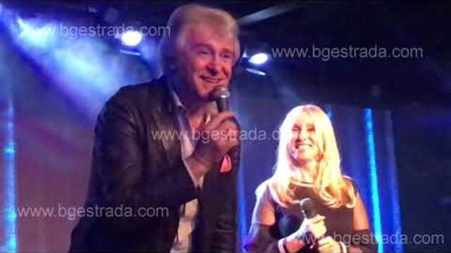 Кристина Димитрова и Орлин Горанов - Детски спомен (2018)