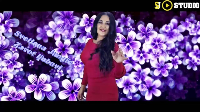 SVETLANA JUNGIC i SJ STUDIO - Zavet Ljubavi - prevod... благодаря на Митачето(malkia69) за прекрасният превод който ми пред...