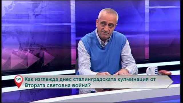 Свободна зона с гост Любен Козарев – 22.11.2018 (част 5)