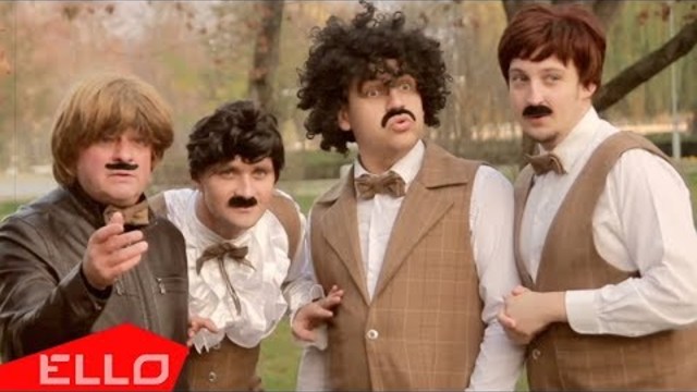 ВИА УСЫ - Королева красоты