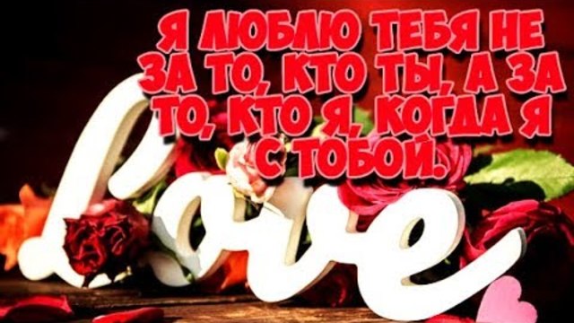 Михаил Кармаш  -  Нет тебя дороже