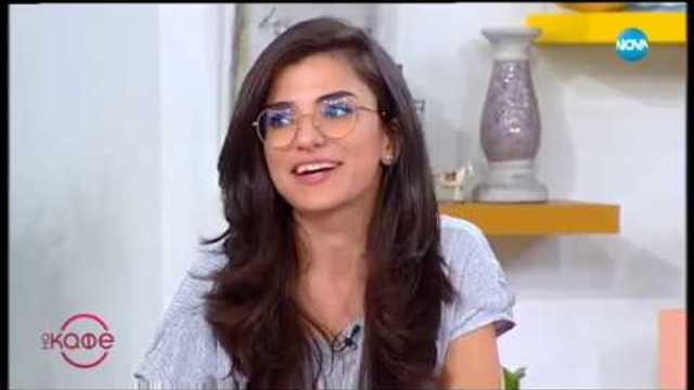 Андреа Банда Банда представя горещите новини от социалните мрежи - На кафе (22.11.2018)