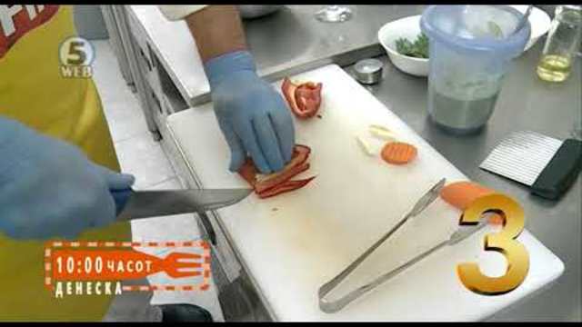 ИЗБОР НА НАЈДОБРИ РЕЦЕПТИ - денеска 22.11.2018