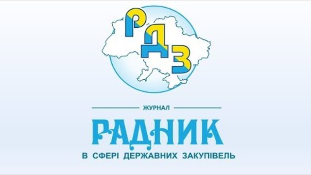 Рецепти перемоги в торгах