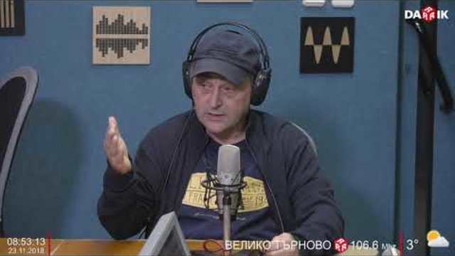 СРЕДНОСРОЧНА ПРОГНОЗА ЗА ВРЕМЕТО С ЛЮДМИЛ КЪРДЖИЛОВ ДАРИК   23 11 2018