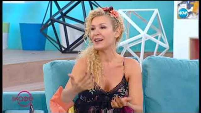 "На кафе" с Герасим Георгиев-Геро (23.11.2018)