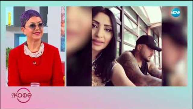 Софи Маринова: За фотосесията си за списание EVA - На кафе (23.11.2018)