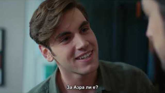 Не пускай ръката ми! - епизод 18, откъс (Elimi Bırakma 18  Bölüm Ön İzleme)