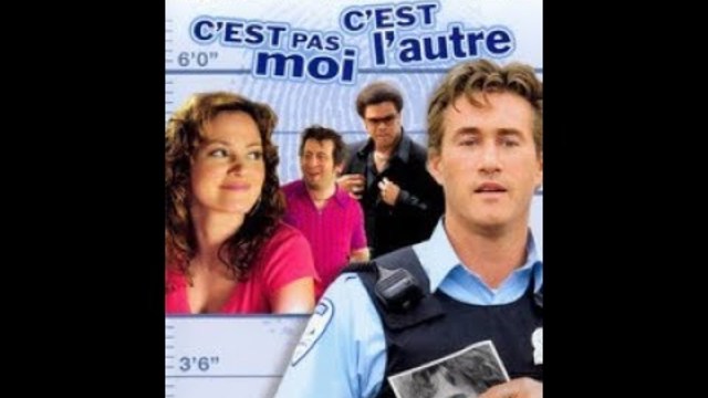 Това не съм аз, това е друг бг аудио 2004