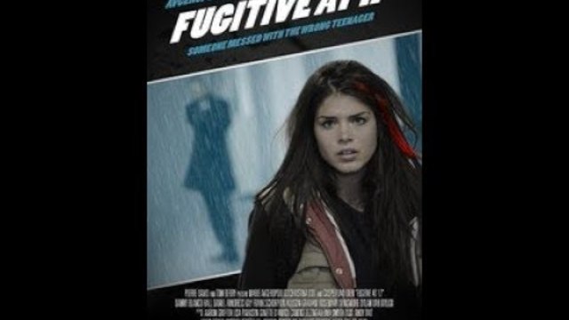 Несправедливо обвинена бг аудио 2012