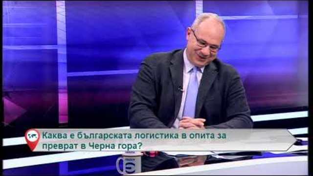 Свободна зона с гост Антон Тодоров  – 23.11.2018 (част 3)