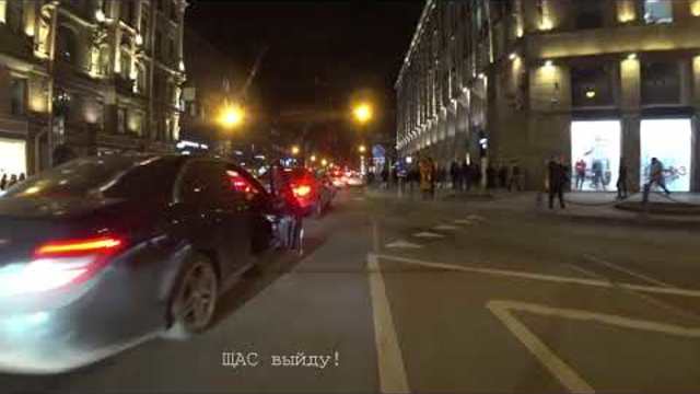 Полнолуние 22-11-2018. Город. С работы на велосипеде