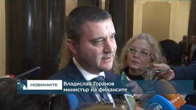 Владислав Горанов : Апартаментът е предоставен на близък роднина