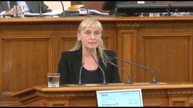 ДЕКЛАРАЦИЯ НА ПАРЛАМЕНТАРНАТА ГРУПА НА БСП ЗА БЪЛГАРИЯ    НА   23   НОЕМВРИ  2018  В  НС