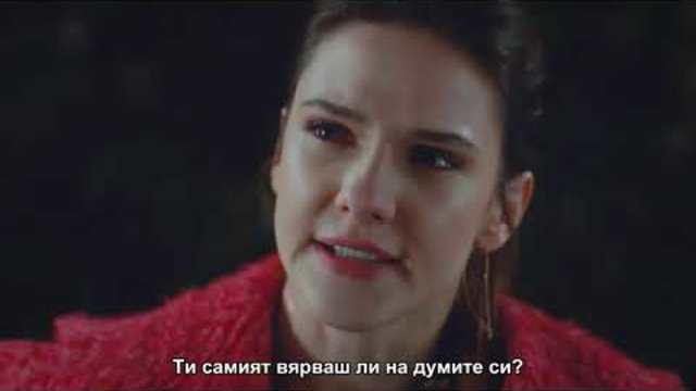 Не пускай ръката ми! - епизод 18, фрагман 1 (Elimi Bırakma 18  Bölüm Fragmanı 1)