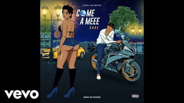 Gage - Come A Me (Official Audio)