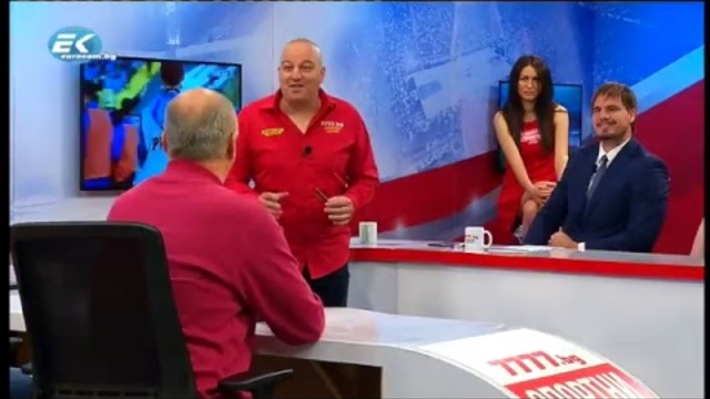 ✅ ЕПИЗОД 33 на предаването ЕвроДикоФ