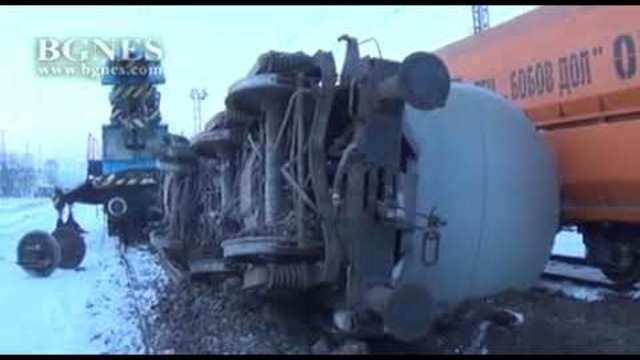 Три инцидента с влакове в Югозапада за 4 години по чудо се разминаха без жертви