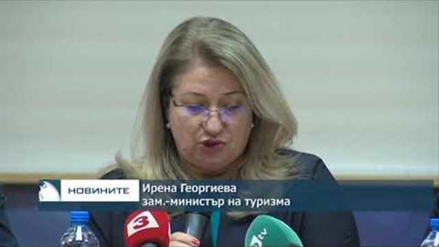 Банско е готов за новия сезон, откриването е на 15 декември