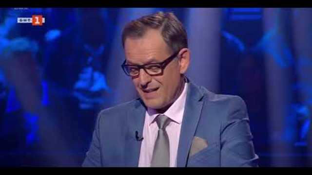 Стани Богат - 23.11.2018 - Епизод 105