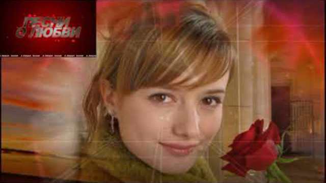 Сергей Трунов - Вернуться