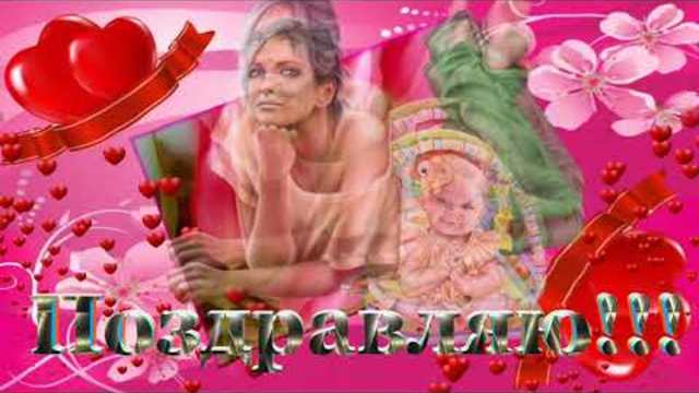 Красивое поздравление с Днем Матери