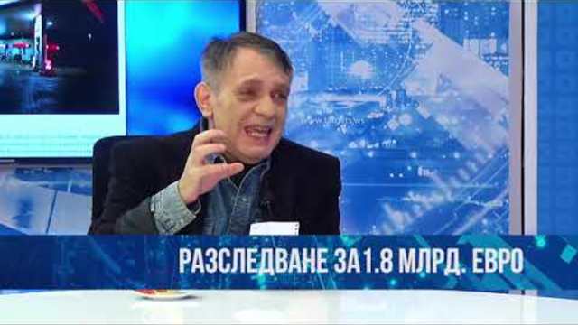 ✔️ 33/2 Владо Береану: Разследване за милиарди срещу „Лукойл – Румъния“ и мълчание в България