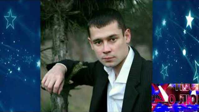 Александр Закшевский - Голубоглазая