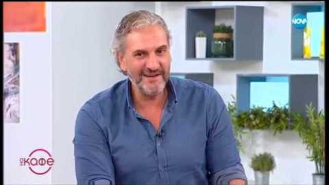 Юлиян Константинов представя уникално изпълнение - На кафе (26.11.2018)