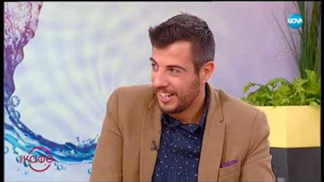 Проф. Любомир Стойков разказва за най-новата си книга - На кафе (26.11.2018)