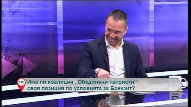 Свободна зона с гост Ангел Джамбазки – 26.11.2018 (част 3)