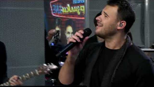 EMIN - Boomerang (#LIVE Авторадио)