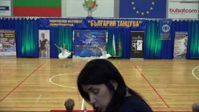 БЪЛГАРИЯ ТАНЦУВА 2018   ВТОРИ ДЕН