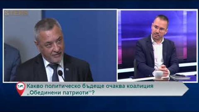 Свободна зона с гост Ангел Джамбазки – 26.11.2018 (част 4)