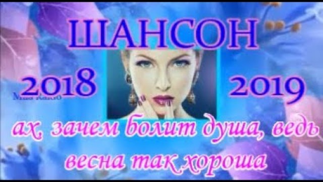 Лучшие Морские Песни ПОД ГИТАРУ