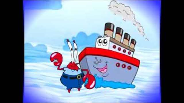 Рачо капитана | детска песничка | текст