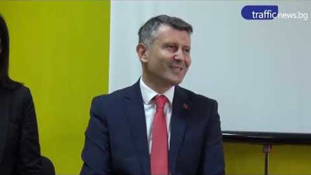 Откриване на Младежка социална зона в Пловдив