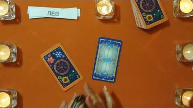 Итоги полнолуния ноября и Знаки Зодиака. Готовимся к полнолунию 23 ноября