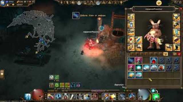 Drakensange online. Можно ли закрыть полностью прогресс по акции Полнолуние с помощью сундуков.