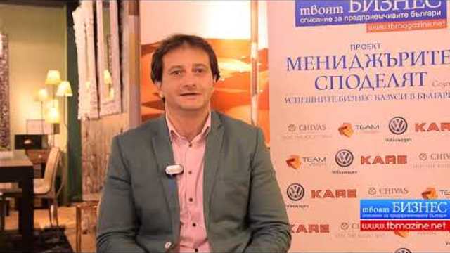 Милен Бонкалов, управител на Орифлейм България