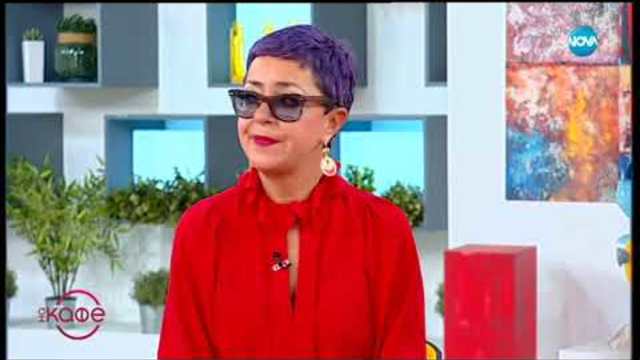 Кристина Милева за живота и моделството в България и в чужбина - На кафе (27.11.2018)