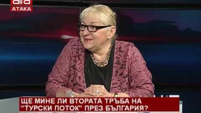Ще мине ли втората тръба на „Турски поток“ през България /27.11.2018 г./