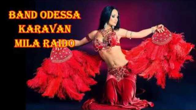 Band ODESSA Счастье, где же ты, где же ты?  ~ ГРУСТНО ~