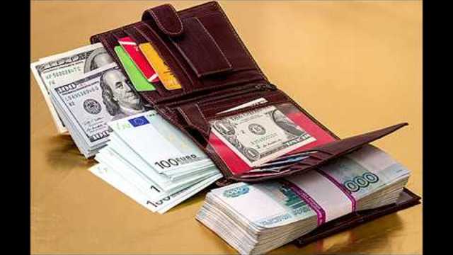 ЗАГОВОРЫ НА БЫСТРЫЕ ДЕНЬГИ В ПОЛНОЛУНИЕ.